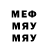 Метадон белоснежный TheChats02
