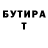 Метадон мёд Aliso Ayd
