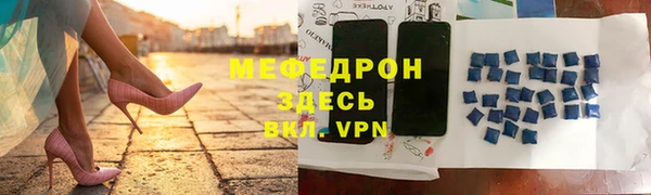 дмт Богданович
