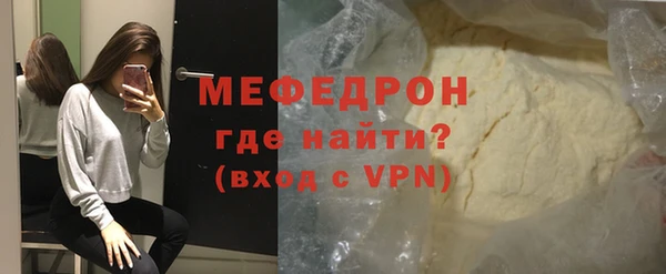 дмт Богданович