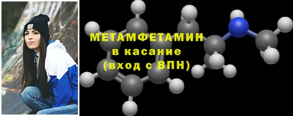 дмт Богданович