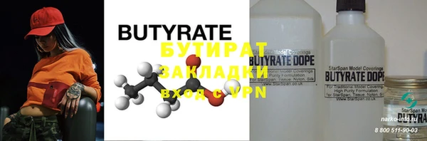 дмт Богданович
