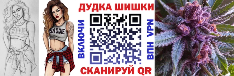 Конопля VHQ  Купить  Покров 